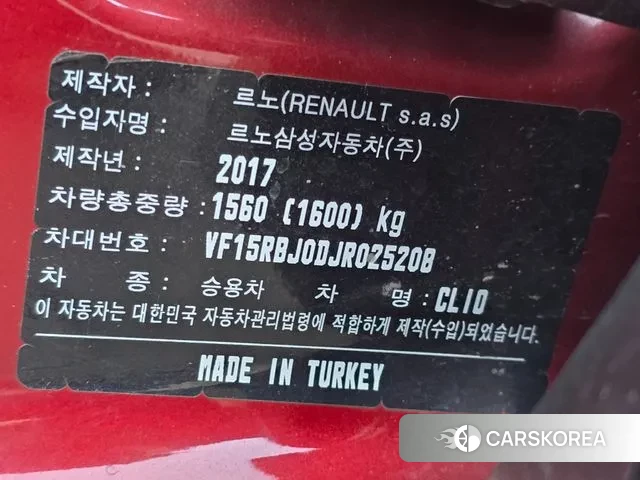 Renault Korea (Samsung) Clio id 3669580 из Кореи 9