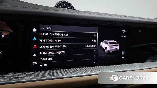 Porsche Cayenne (PO536) id 4354554 из Кореи 9