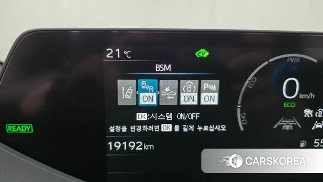 Toyota Prius 5th Generation id 4441986 из Кореи 9