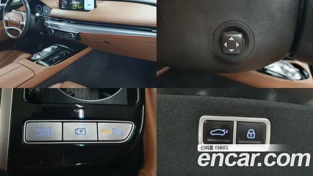 Genesis G80 (RG3) id 2936434 из Кореи 9