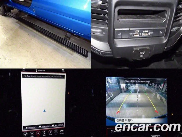 Dodge Lampicup id 2673668 из Кореи 9