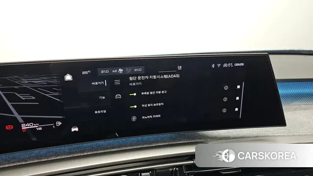 Peugeot 3008 Third generation id 3131336 из Кореи 9