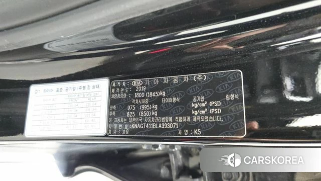 Kia The New K5 2nd generation id 4490570 из Кореи 9