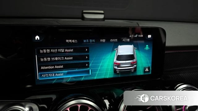 Mercedes-Benz GLB-Class X247 id 3833633 из Кореи 9