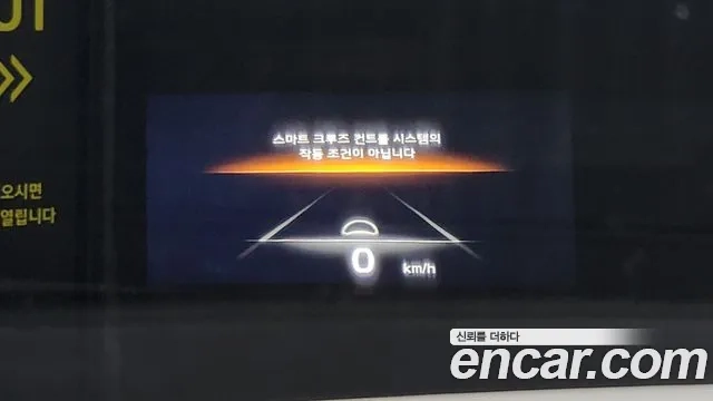 Kia Mohave Master id 2911107 из Кореи 9