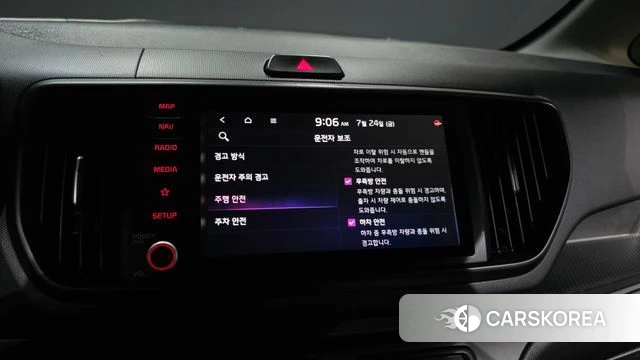 Kia The New Kia Ray id 4624054 из Кореи 9