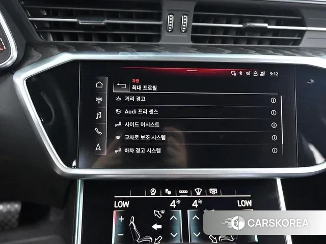 Audi A6 (C8) id 2979258 из Кореи 9