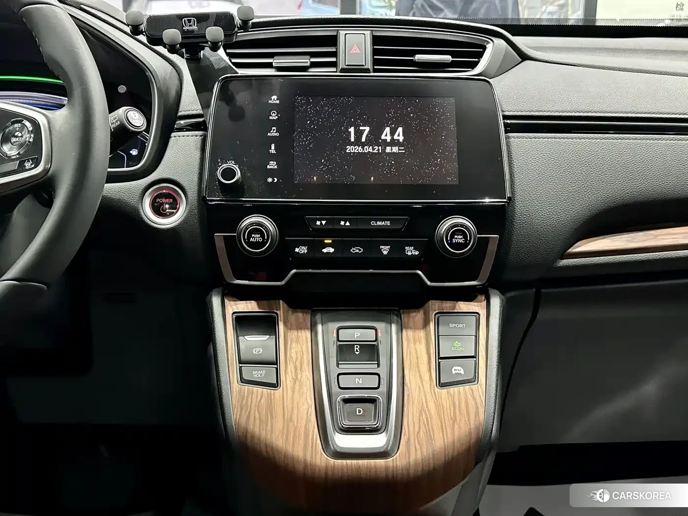 Honda CR-V id 4622464 из Китая 9