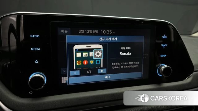 Hyundai Sonata Hybrid (DN8) id 3787107 из Кореи 9