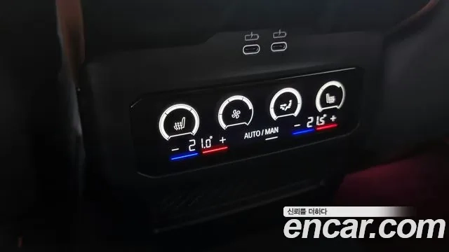 BMW 5 Series (G60) id 2862507 из Кореи 9