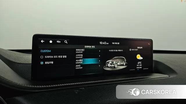 Genesis GV80 id 3614954 из Кореи 9