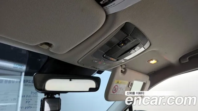 Kia Sorento 4th Generation id 2907401 из Кореи 9