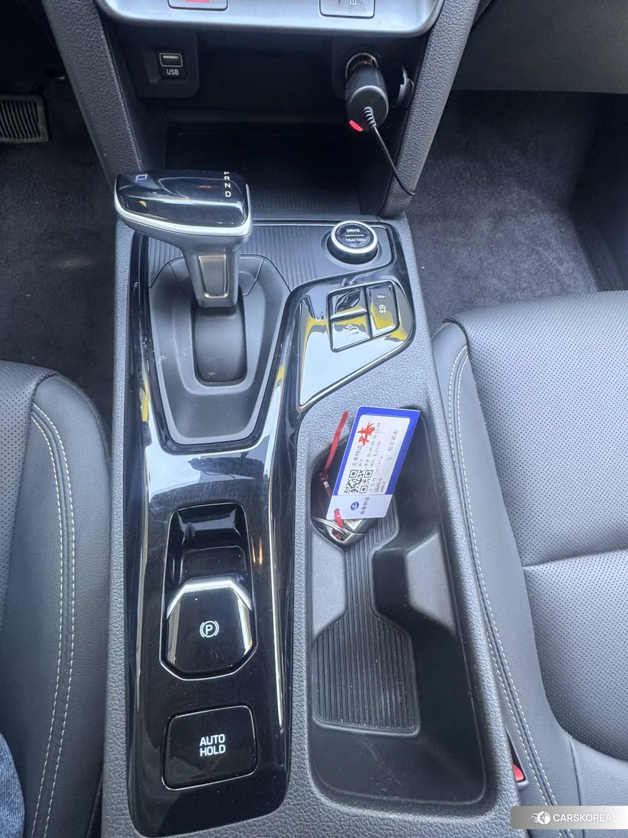 Hyundai ix35 id 4407328 из Китая 9