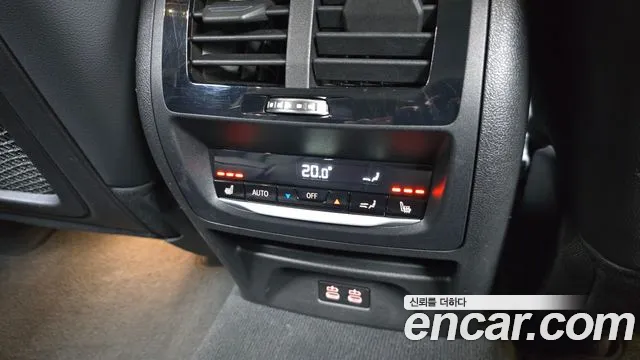 BMW X4 (G02) id 2695979 из Кореи 9