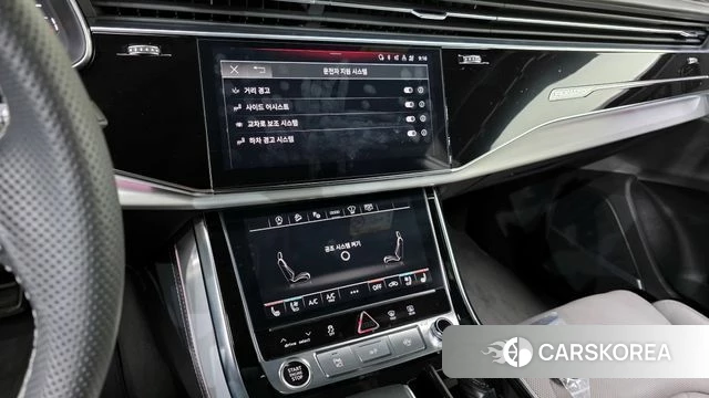 Audi Q8 (4M) id 4266711 из Кореи 9