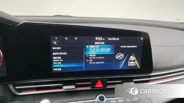 Hyundai Avante (CN7) id 3529523 из Кореи 9