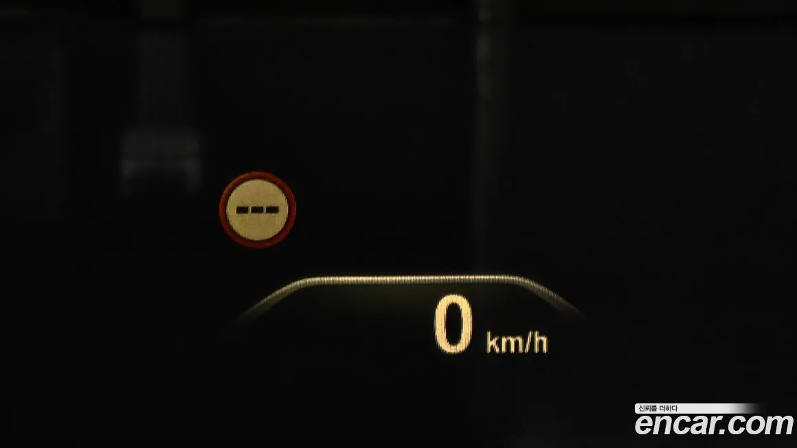 BMW 5 Series (G30) id 2020691 из Кореи 9