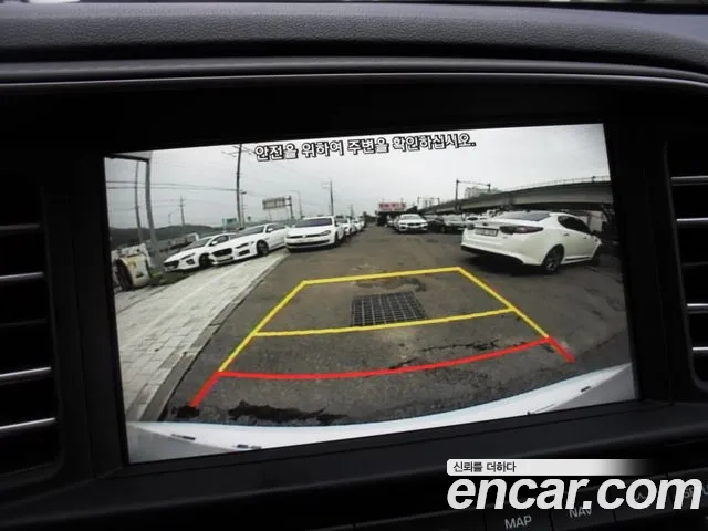 Hyundai Avante AD id 2896892 из Кореи 9