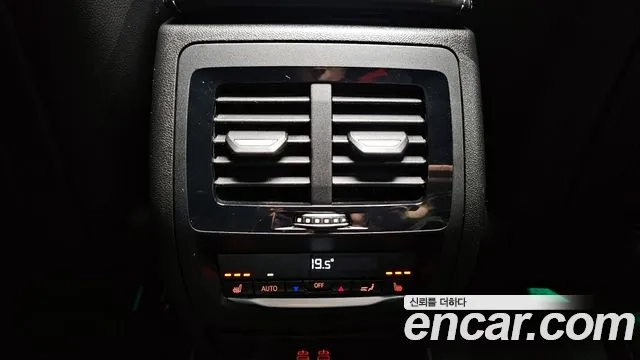 BMW X4 (G02) id 2954753 из Кореи 9