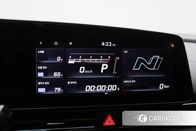 Hyundai Avante (CN7) id 3759591 из Кореи 9