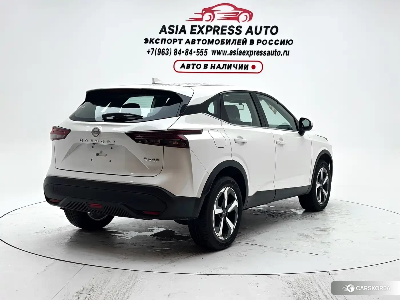 Nissan Qashqai id 4679611 из Китая 9