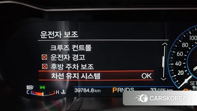 Ford Mustang id 3752169 из Кореи 9