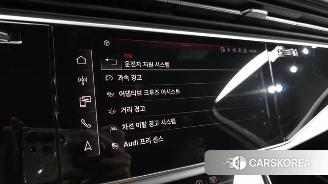 Audi Q7 (4M) id 4230880 из Кореи 9