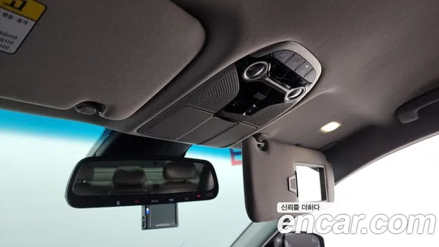 Hyundai Grandeur IG id 2627613 из Кореи 9