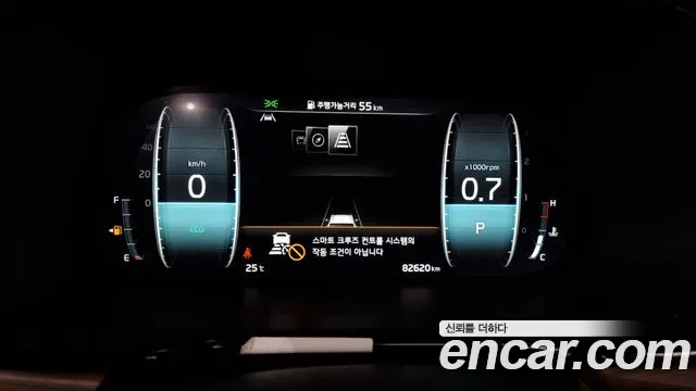 Kia Mohave Master id 2645438 из Кореи 9