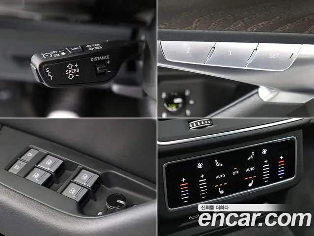 Audi A6 (C8) id 2719263 из Кореи 9