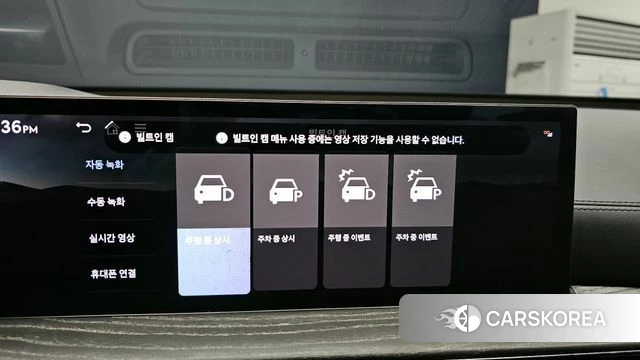 Genesis GV80 id 3890951 из Кореи 9