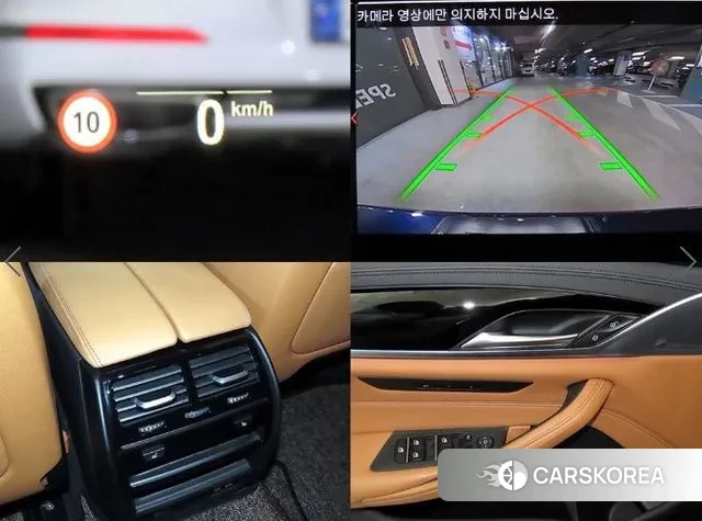 BMW 5 Series (G30) id 3626686 из Кореи 9