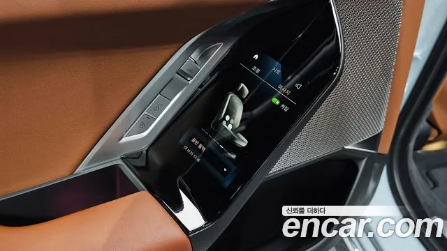 BMW 7 Series (G70) id 2717345 из Кореи 9