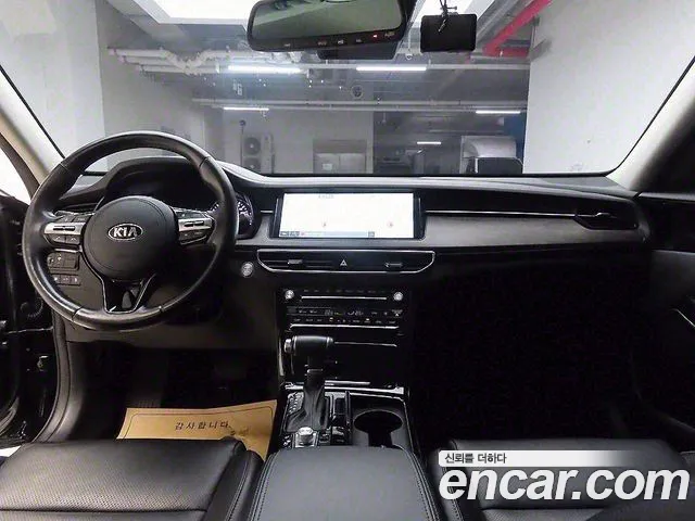 Kia K7 Premier id 2581257 из Кореи 9