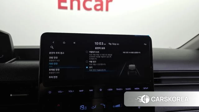 Hyundai Staria id 4864372 из Кореи 9