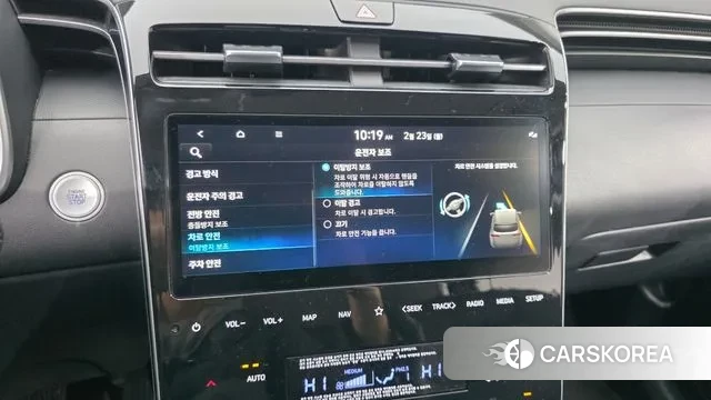 Hyundai Tucson (NX4) id 3707222 из Кореи 9