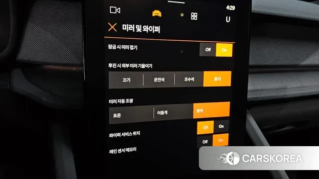 Polestar Polestar 2 id 3322293 из Кореи 9