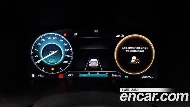 Hyundai The New Santa Fe id 2701193 из Кореи 9