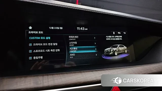 Genesis G90 id 3504849 из Кореи 9