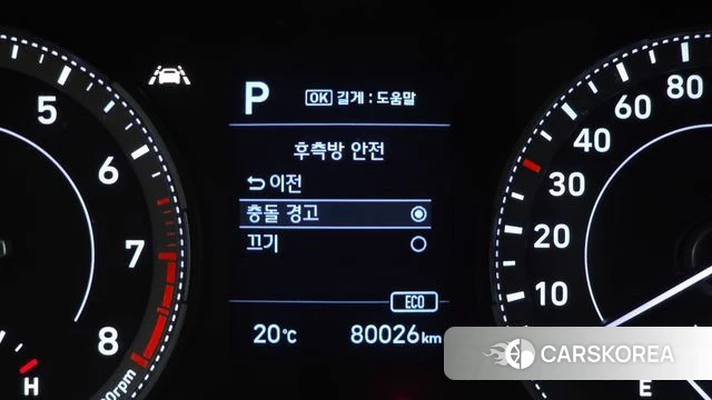 Hyundai Venue id 4525494 из Кореи 8