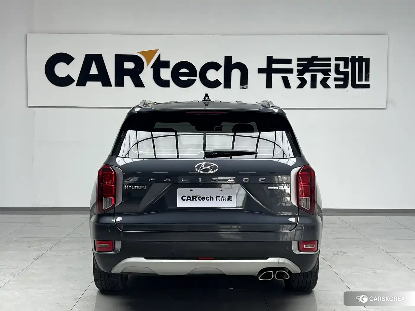 Hyundai Paristi id 4487565 из Китая 9