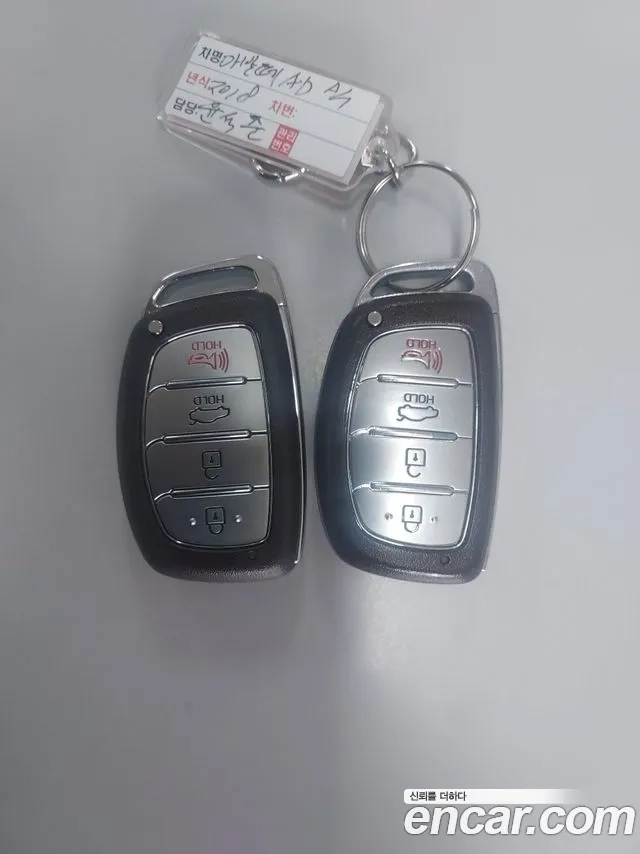 Hyundai Avante AD id 2865612 из Кореи 9