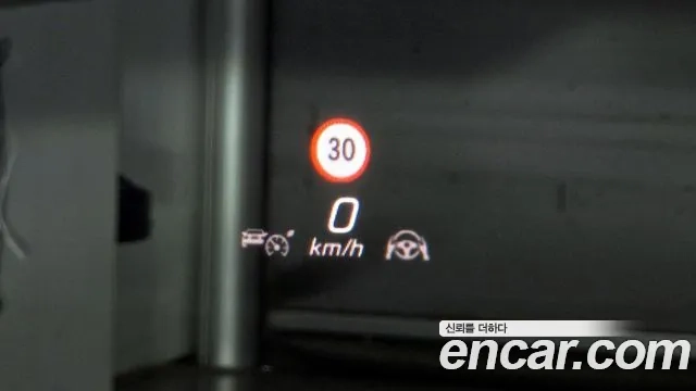 Mercedes-Benz S-Class W223 id 2920179 из Кореи 9