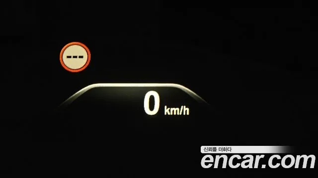 BMW 5 Series (G30) id 2827631 из Кореи 9