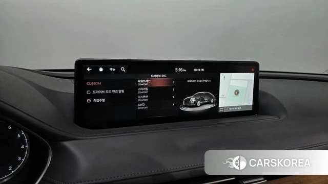 Genesis G80 (RG3) id 4410152 из Кореи 9