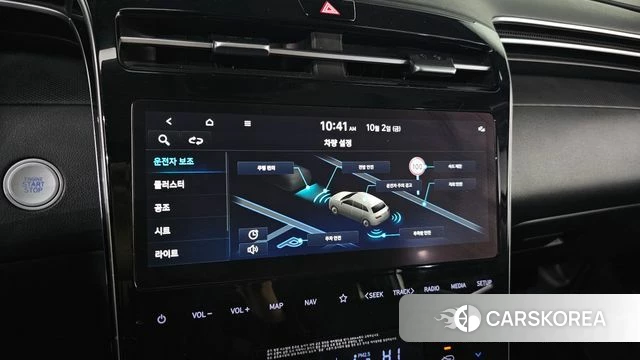 Hyundai Tucson (NX4) id 4942324 из Кореи 9