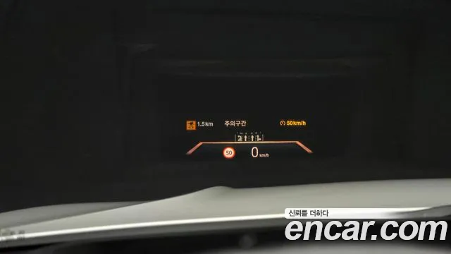 BMW 3 Series (G20) id 2842456 из Кореи 9