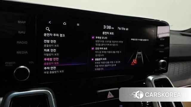 Kia Sorento 4th Generation id 4573825 из Кореи 9