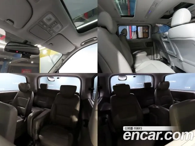 Hyundai The New Grand Starex id 2899155 из Кореи 9