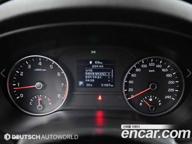 Kia Sportage The Bold id 2703355 из Кореи 9